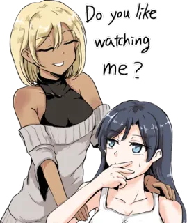 😌 566a3148 Do you like watching me? аниме, мультфильм, вопрос, смотрю, персонажи, стикер whatsapp sticker