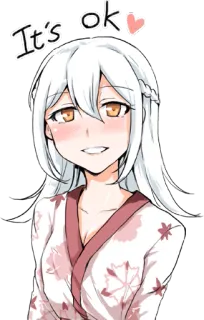 ☺️ 82f7dde5 It's ok Аниме, Девушка, Милая, Кимоно, Белые Волосы, Сердце whatsapp sticker