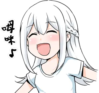 😄 bd32f028 咪咪 anime, gadis, tersenyum, rambut putih, kartun, bahagia whatsapp sticker