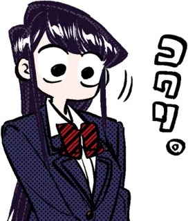 😀 4f74c7cd Komi Shouko Komi Can't Communicate … Аниме, Манга, Коми не может общаться, Коми Сёко, Школьница, В шоке telegram sticker