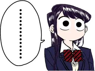 😒 aacf741e Komi Komi Can't Communicate Аниме, Манга, Коми, В шоке, Баллон речи, Тишина telegram sticker
