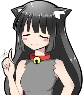 😌 1a43b983 девушка-кошка, аниме, милая, девушка, кошачьи ушки, ошейник, колокольчик telegram sticker