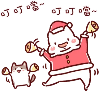 💃 4cb204a8 叮叮噹~ christmas, santa, cat, cartoon, holiday, festive, jingle bells telegram sticker
