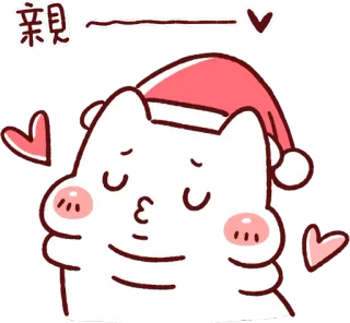 Lazynfatty - Christmas Cat :: @line_stickers whatsapp stickers