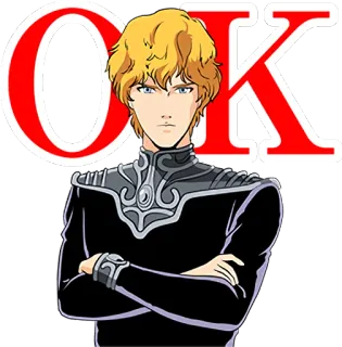 👍 31b67baf OK anime, karakter, oke, ok, konfirmasi, persetujuan whatsapp sticker