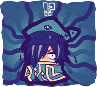 ⁉️ e675ea26 telegram sticker