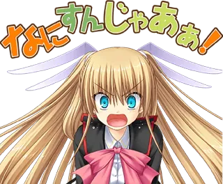 🤬 ef042880 なにいっすんじゃああ! anime, manga, marah, gadis, berteriak, imut telegram sticker