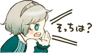 🗣 a5f29a47 そっちに? Anime, Meisje, Spraakballon, Cartoon, Japans, Tekst telegram sticker