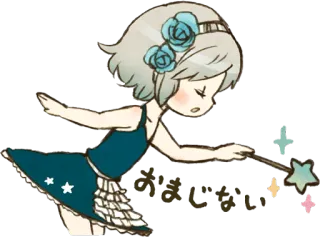 🤗 f96a8285 おまじない magie, toverstaf, anime, glitter, schattig, meisje, cartoon telegram sticker