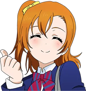 😁 0df826ed Anime, Chica, Lindo, Personaje, Feliz, Sonrisa telegram sticker