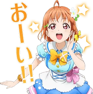 ✋ 01c5ae87 おい Аниме, Девушка, Привет, Милый, Мультфильм telegram sticker