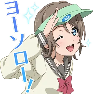 😉 20e86131 ヨーソロー! Аниме, Девушка, Блёстки, Подмигивание, Мультфильм, Приветствие telegram sticker