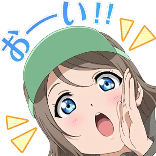 😳 2c2fb9ff おーい!! аниме, взволнованный, звонит, кричит, вопит, девушка telegram sticker