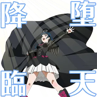 😏 5bf37f63 降臨天使 Аниме, Девушка, Ангел, Готика telegram sticker