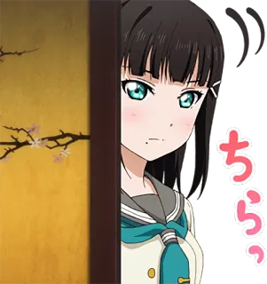 😶 7329372d ちらっ Аниме, Девушка, Подглядывание, Смотрит, Милый telegram sticker