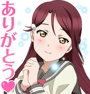 ☺️ 7ac21848 ありがとう Аниме, Спасибо, Милый, Девушка, Сердце telegram sticker