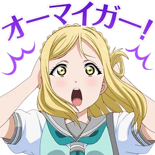 😰 faa7b75a オーマイガー！ аниме, в шоке, удивлен, о боже, восклицание, персонаж telegram sticker