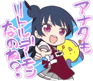 😈 dc993784 アナタもリトルデーモンのね？ Anime, Postać, Japoński, Słodkie, Ilustracja telegram sticker