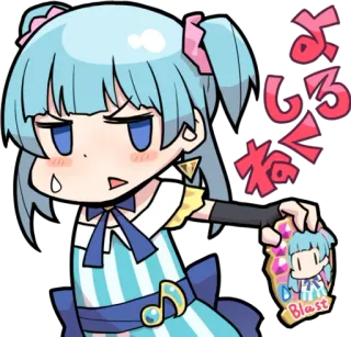 😓 8e9e0cb9 ぶち壊す Anime, Słodkie, Dziewczyna, Naklejka, Japoński telegram sticker