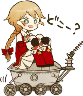 😀 3f0cf537 ピニョ？ Chibi, Kartun, Anime, Vintage, Karakter, Lucu telegram sticker