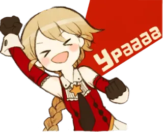 👏 a7367b10 Урааа Chibi, Perayaan, Semangat, Anime, Kegembiraan telegram sticker