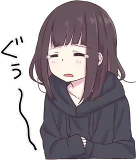 🤤 7eb2ce6f ぐぅ anime, sad, crying, girl, manga, emotional telegram sticker