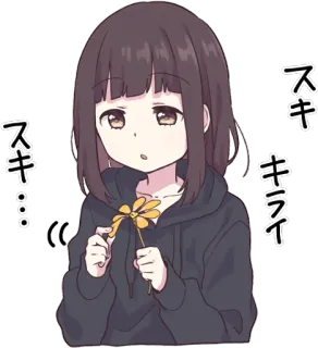 🤔 d798c4ac スキ... スキ キライ anime, girl, flower, japanese telegram sticker