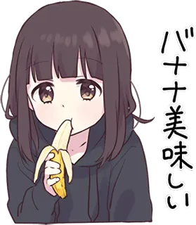 🍌 7c977661 バナナ美味しい pisang, anime, imut, gadis, jepang telegram sticker