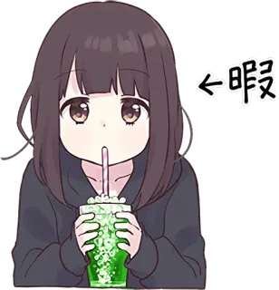 Menhera-chan. 2 :: @line_stickers telegram stickers