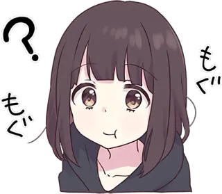 ❓ eca7920d もぐもぐ Anime, Gadis, Pertanyaan, Makan telegram sticker