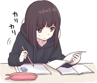 📖 56ab9883 カリカリ Anime, Fille, Études, Écriture, Crayon, Mignon, Devoirs telegram sticker