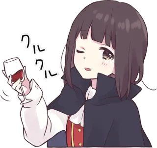 🧛‍♀️ b1630622 クルクル Fille anime, Verre de vin, Boire, Clin d'oeil, Mignon, Vampire, Animé telegram sticker