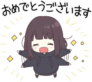 🤩 163ec417 おめでとうございます greeting, celebration, congratulations, anime, kawaii whatsapp sticker