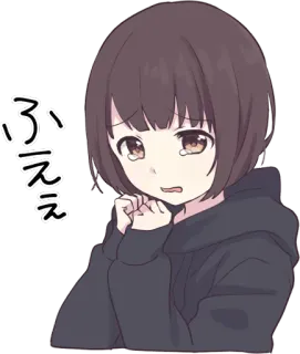 😢 37979b28 ふええ Anime, Lucu, Gadis, Menangis, Khawatir, Kawaii telegram sticker