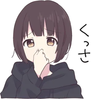 🤢 7fcd116d くさっ anime, gadis, imut, jepang, stiker telegram sticker
