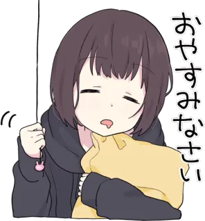 😴 d214bfa8 おやすみなさい mengantuk, selamat malam, anime, kartun, istirahat telegram sticker