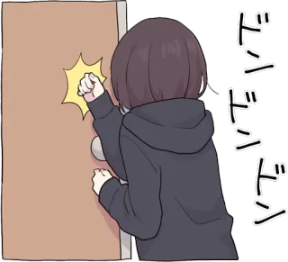 ✊ dfa1bb78 ドンドン Mengetuk, Anime, Pintu, Jepang, Kartun, Efek suara, Manga telegram sticker