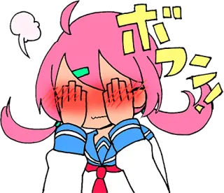 😳 0fe7aef0 ボフン Dziewczyna anime, Środkowy palec, Obraźliwy gest, Kreskówka, Zły telegram sticker