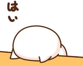 😵 5f33759a はい милый, японский, животное, клякса, приветствие whatsapp sticker