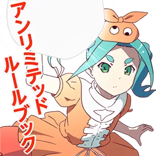 💥 27ec0e97 アンリミテッド
ルールブック anime, girl, cute, cartoon, book whatsapp sticker