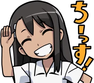 Nagatoro-san Sticker :: @line_stickers whatsapp stickers