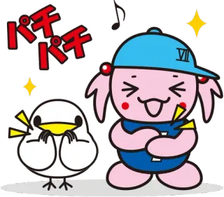 👏 3253b3f7 パチパチ Dibujos animados, Lindo, Kawaii, Animal, Personaje, Brillo, Pájaro telegram sticker