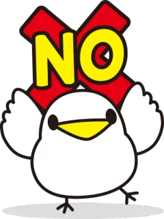 👎 6b9f3d56 NO Dibujo animado, Pájaro, Pollito, No, Rechazo telegram sticker