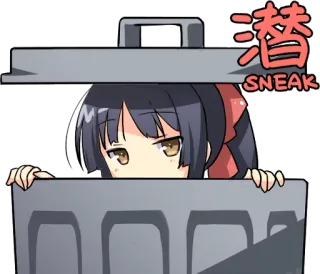 🕶️ 64ed44b5 潜
SNEAK Anime, Mülleimer, Spähen, Schleichen, Süß whatsapp sticker