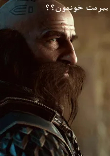 😕 bd8a0353 ببرمت خونمون؟؟ telegram sticker