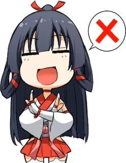 ❌ 408cb211 Anime, Chibi, Mädchen, Kreuz, Nein telegram sticker