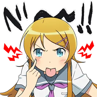 😋 8ea00640 Anime, Mädchen, Süß, Wütend, Zunge raus, Gesichtsausdruck telegram sticker