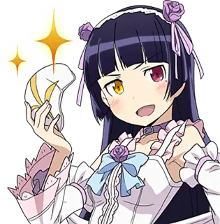 ORENO IMOUTO GA KONNANI KAWAII WAKEGANAI :: @line_stickers telegram stickers