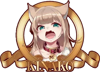 😸 05fa72dc KINAKO Anime, Kocia dziewczyna, Kinako, Obroża telegram sticker
