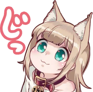 😳 6ce1b687 じっ Anime, Catgirl, Kawaii, Manga, Naklejka telegram sticker